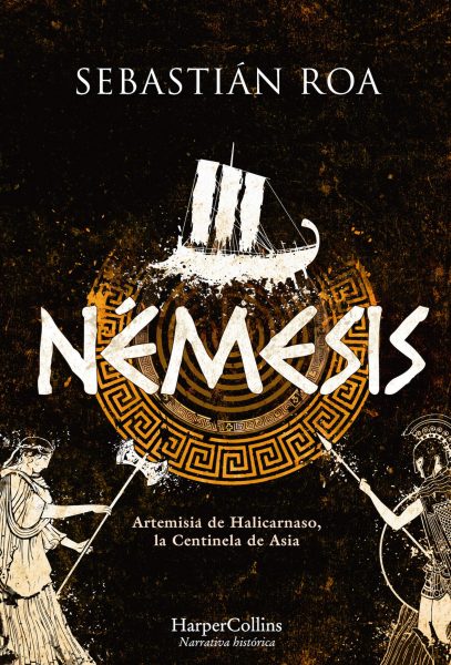 NÉMESIS, Libro de Sebastián Roa